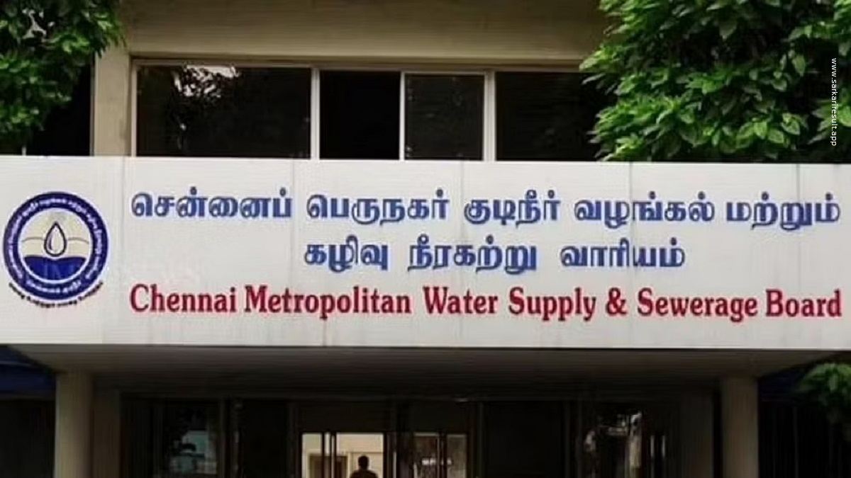 CMWSSB-Chennai Metropolitan Water Supply and Sewage Board