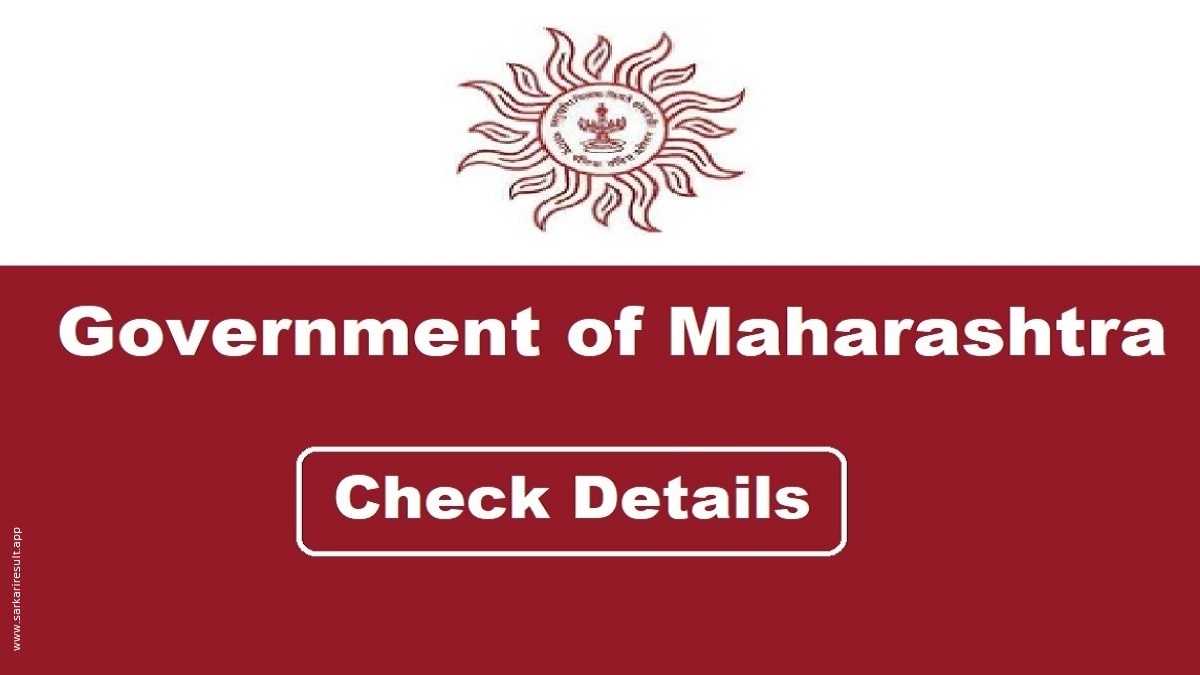 Maharashtra Govt Jobs