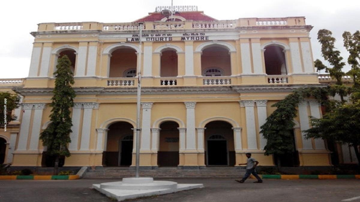 Mysore Court