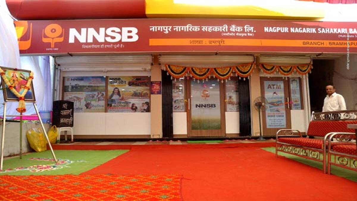 NNSB-Nagpur Nagarik Sahakari Bank
