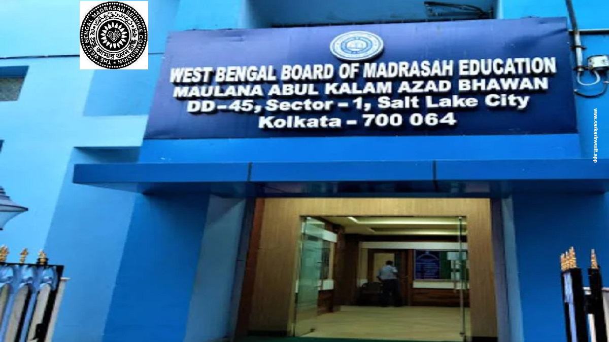 WBMSC-West Bengal Madrasah Service Commission