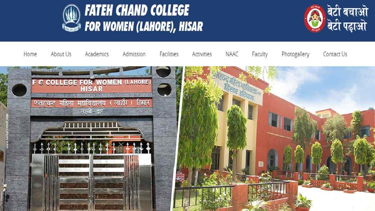 Fateh Chand College For Women Hisar