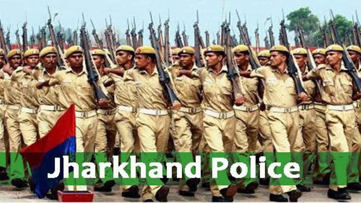 Jharkhand Police Recruitment 2023 Inspector, Instructor Post