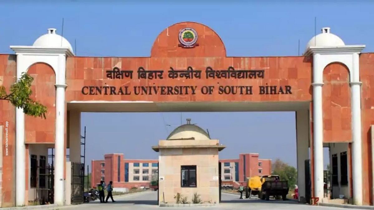 Central University Of South Bihar - CUSB