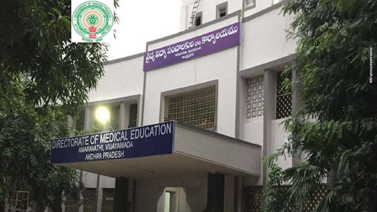 DME AP - Directorate of Medical Education Andhra Pradesh