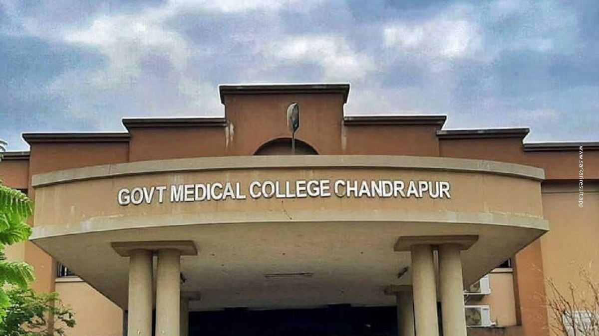 GMC Chandrapur-Government Medical College Chandrapur