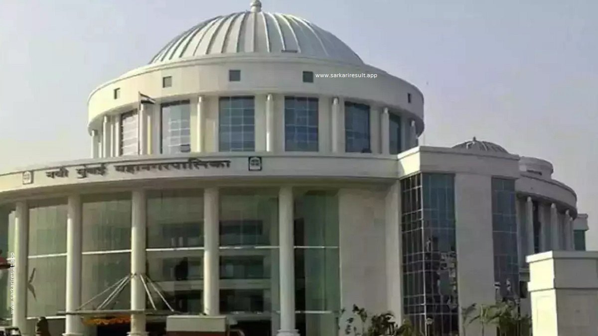 NMMC-Navi Mumbai Municipal Corporation