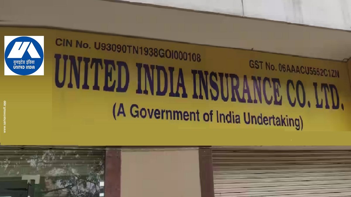 United India Insurance Company Limited - UIIC