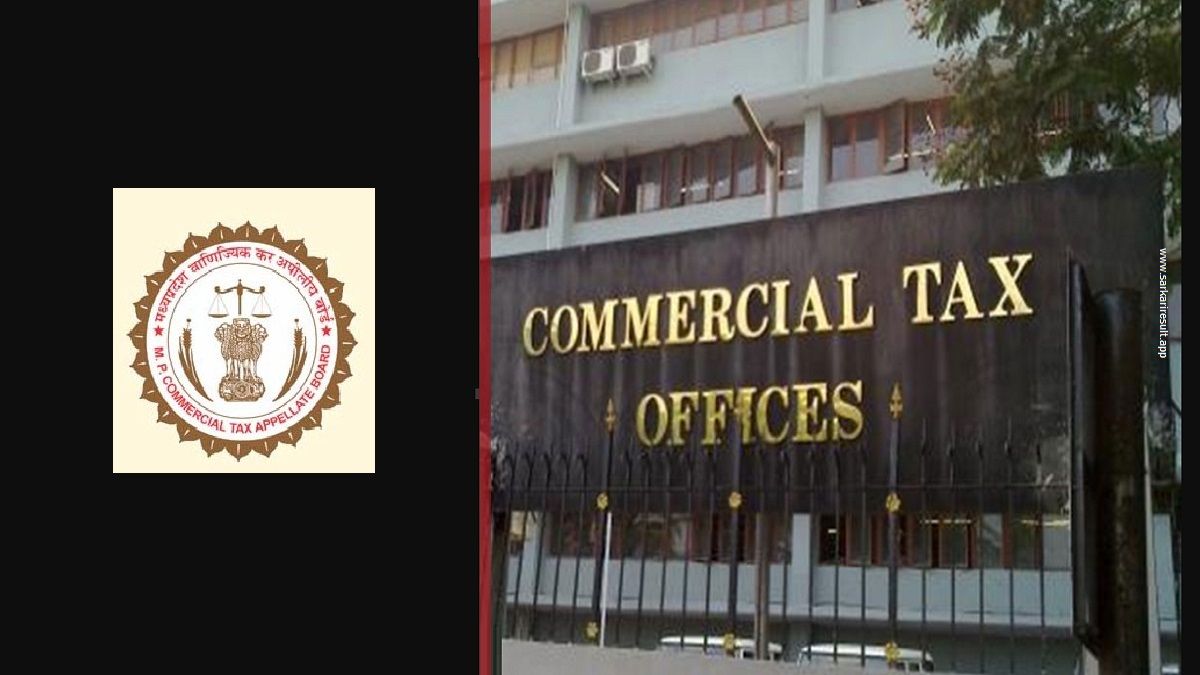 MP Commercial Tax Department