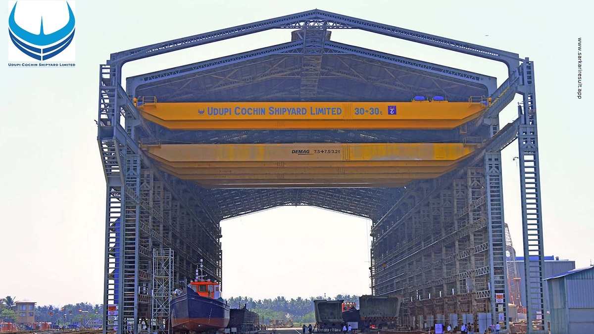 Udupi Cochin Shipyard Ltd