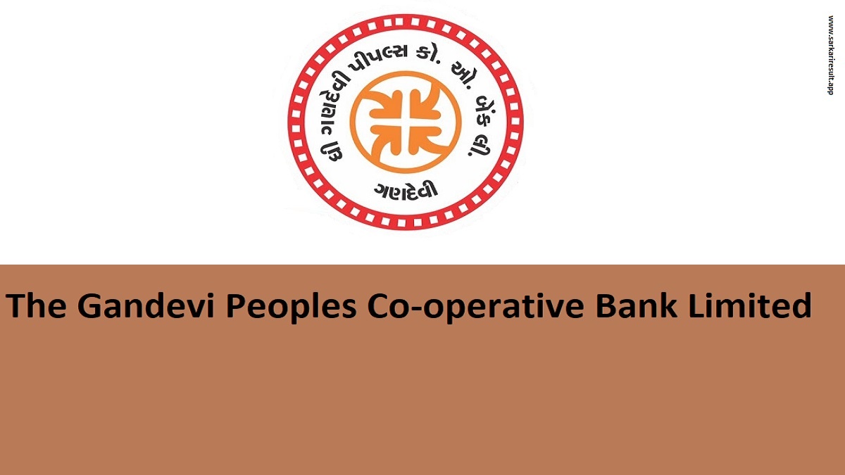 Gandevi Peoples Co-operative Bank Ltd