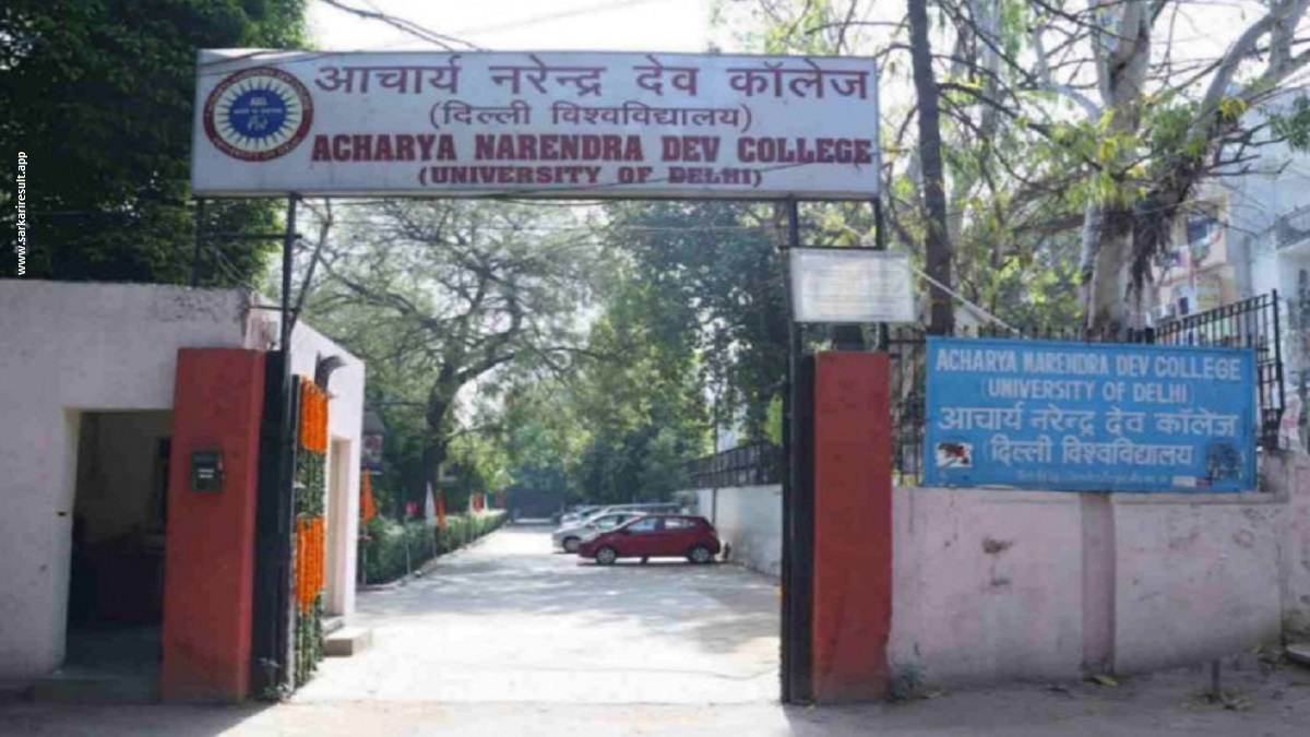 ANDC-Acharya Narendra Dev College