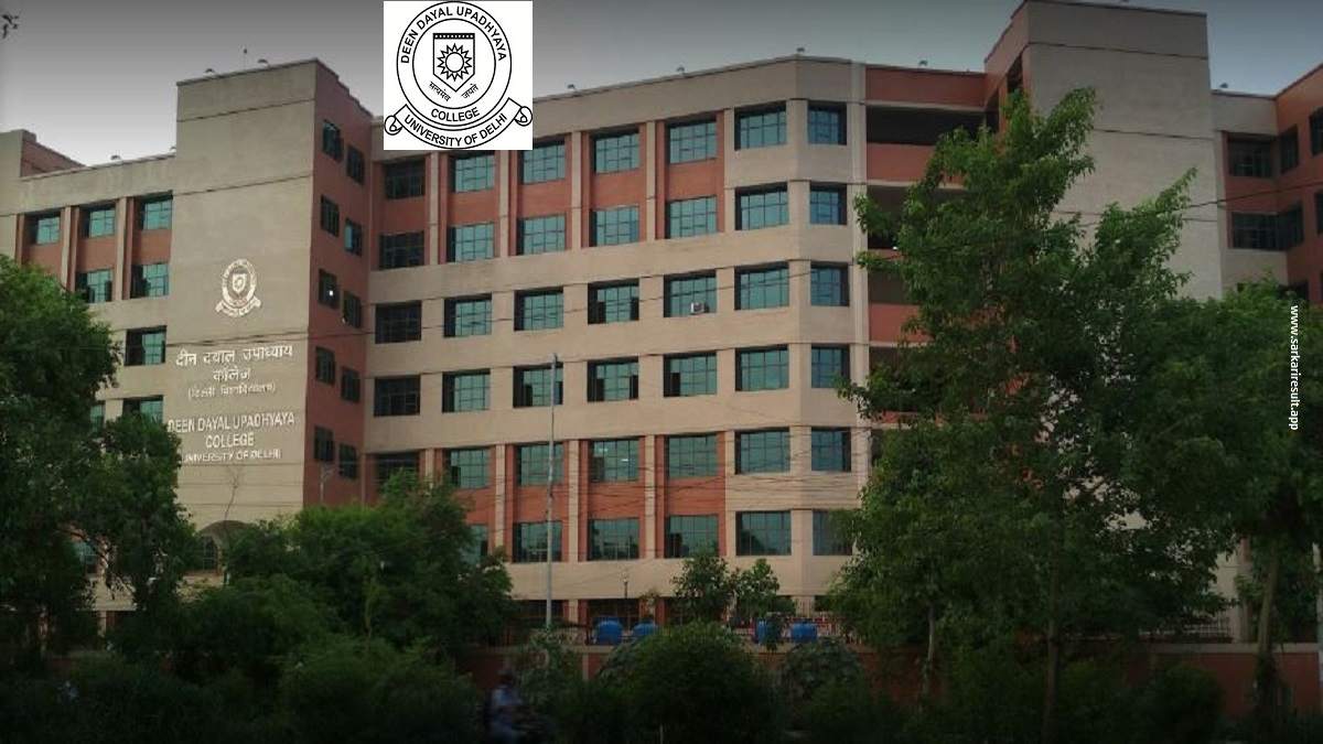 DDU College-Deen Dayal Upadhyaya College Delhi