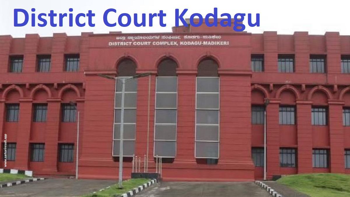 District Court Kodagu Recruitment 2023 Apply Online 64 Posts