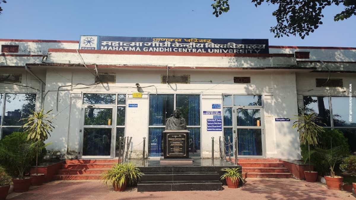 MGCUB-Mahatma Gandhi Central University of Bihar