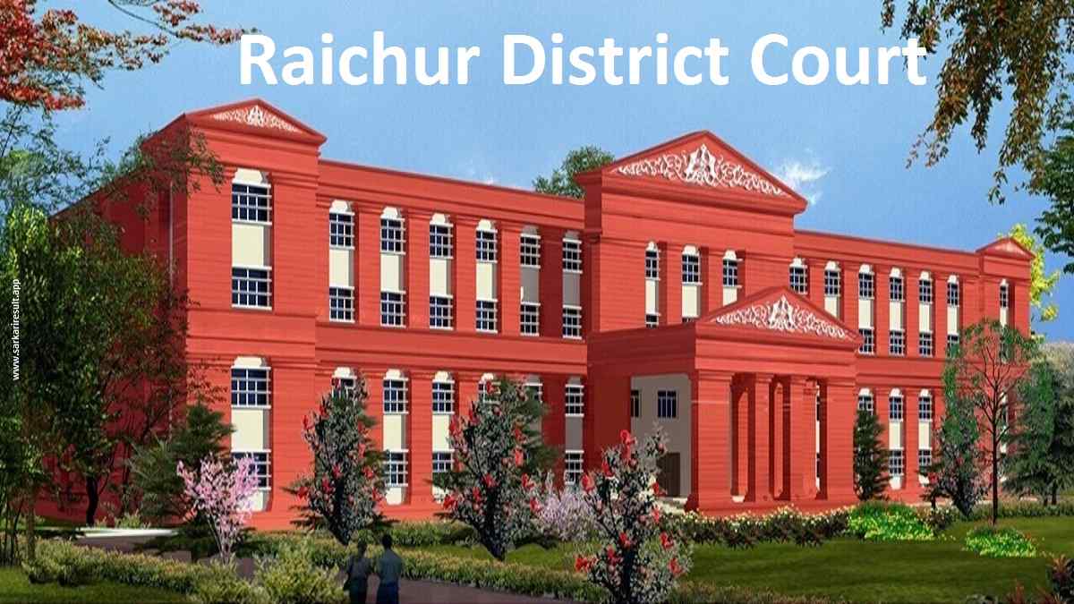 Raichur District Court