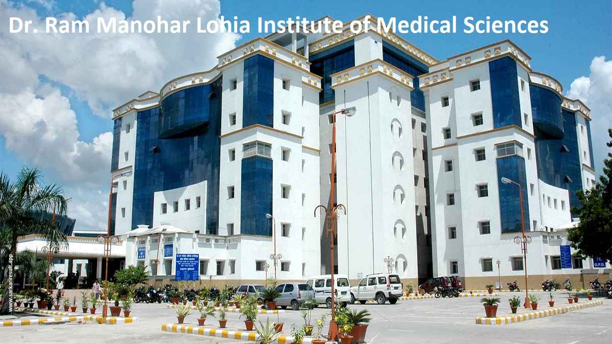 Dr. Ram Manohar Lohia Institute of Medical Sciences