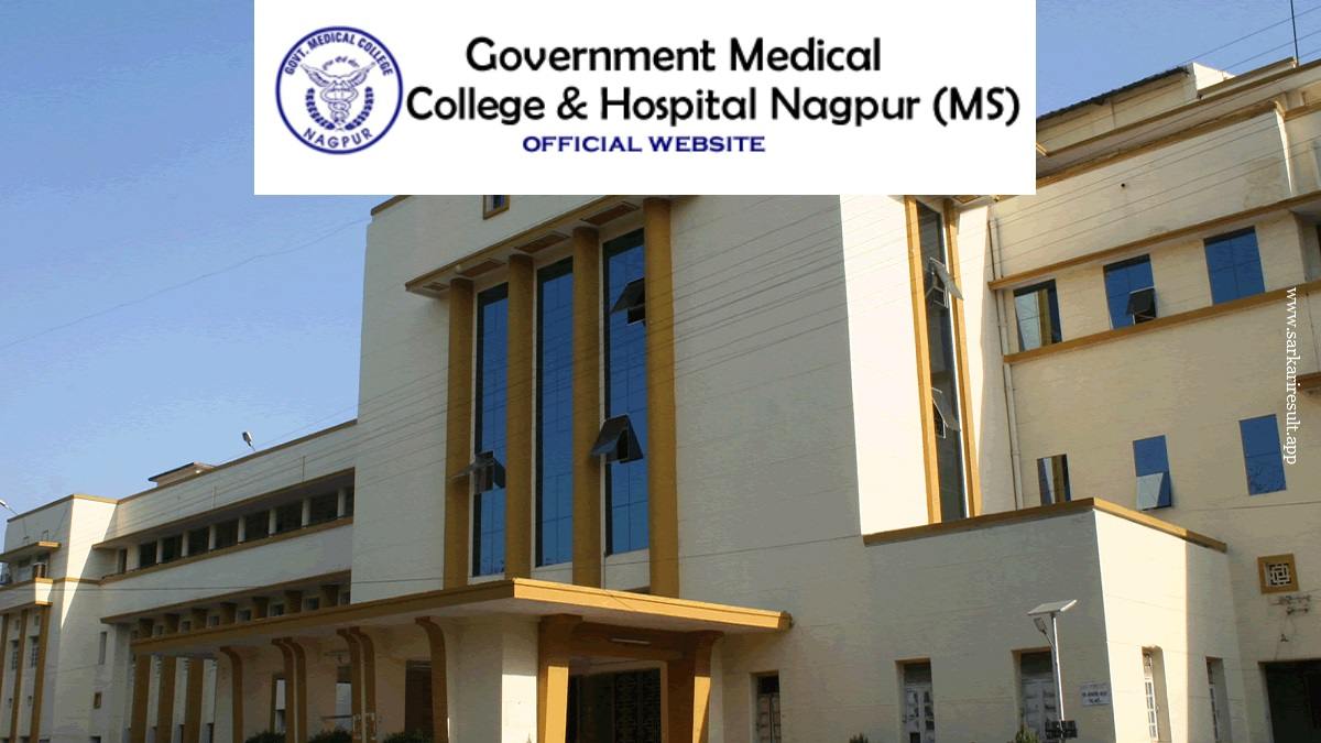 GMC Nagpur - Government Medical College