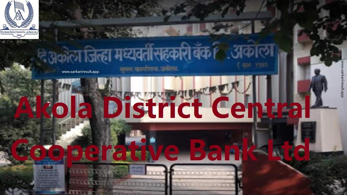 ADCC Bank-Akola District Central Cooperative Bank Ltd