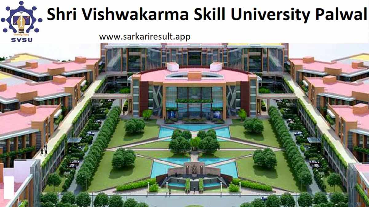 SVSU-Shri Vishwakarma Skill University