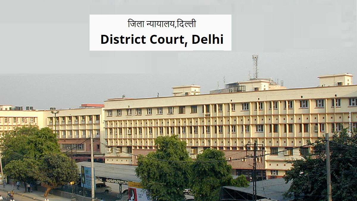 Delhi District Court