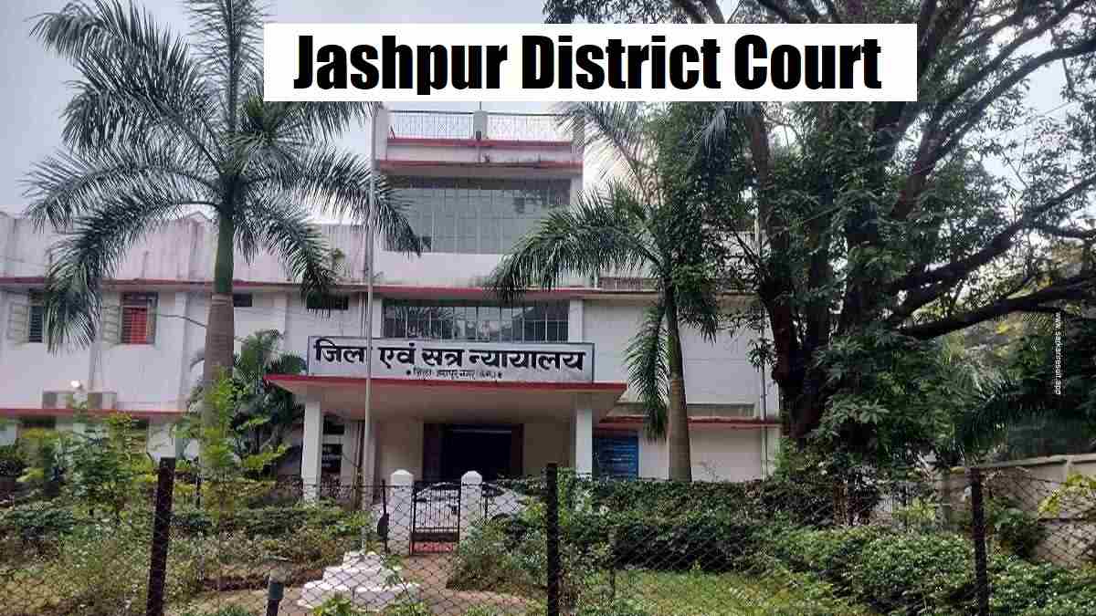 Jashpur Court