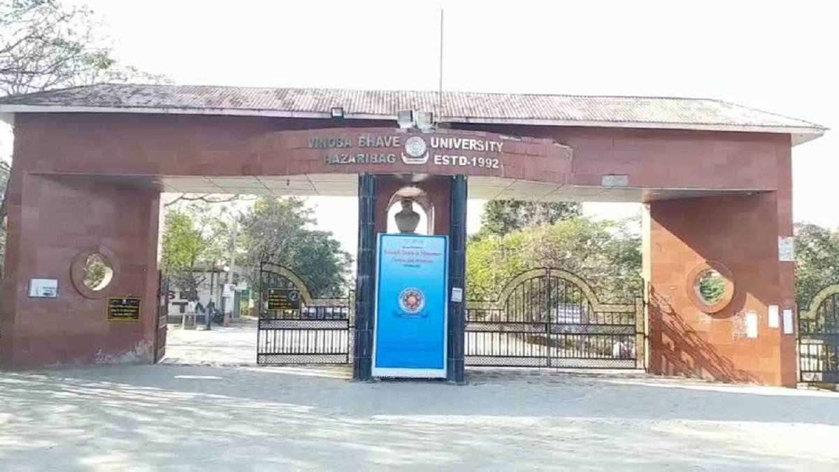 VBU-Vinoba Bhave University