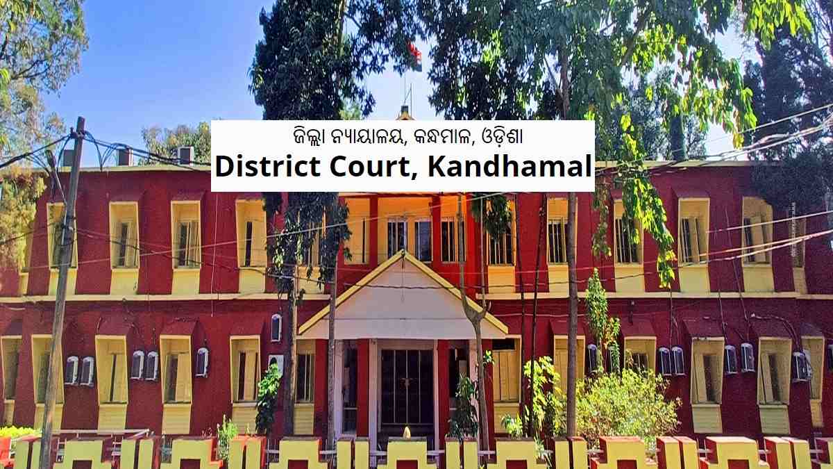 Kandhamal Court