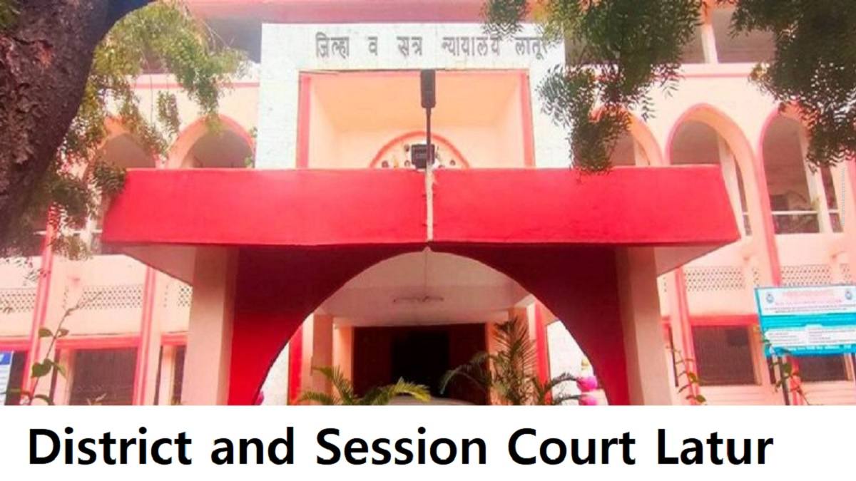 Latur District Court