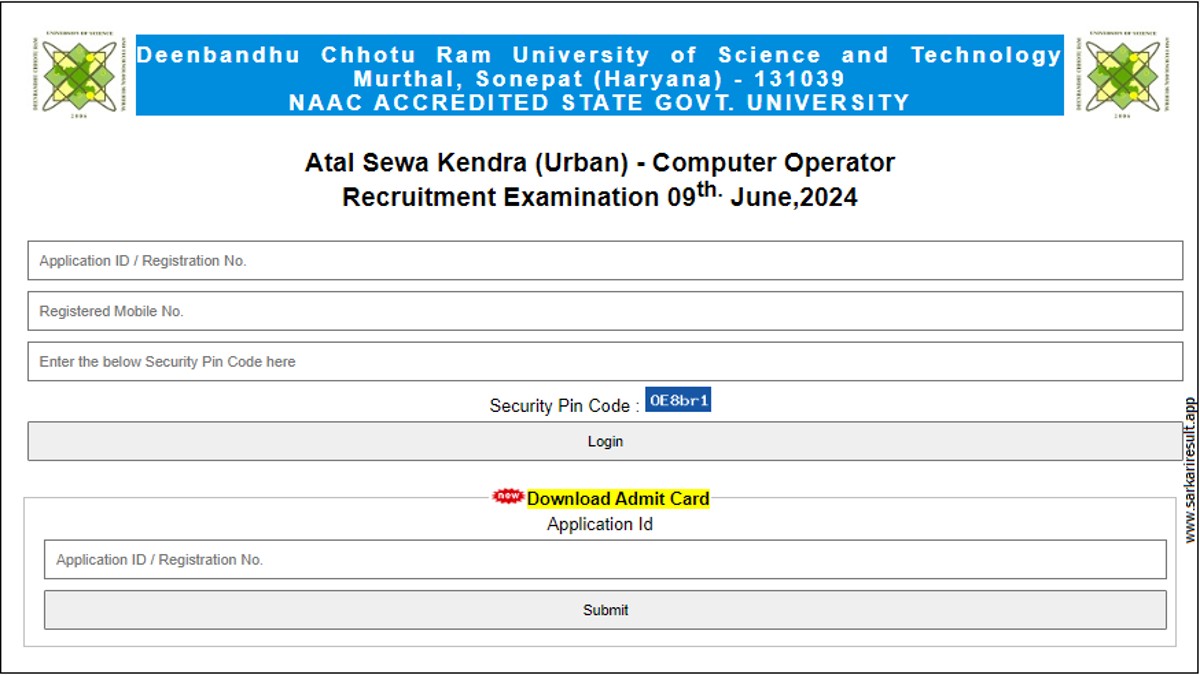Atal Sewa Kendra Urban Computer Operator Recruitment Examination