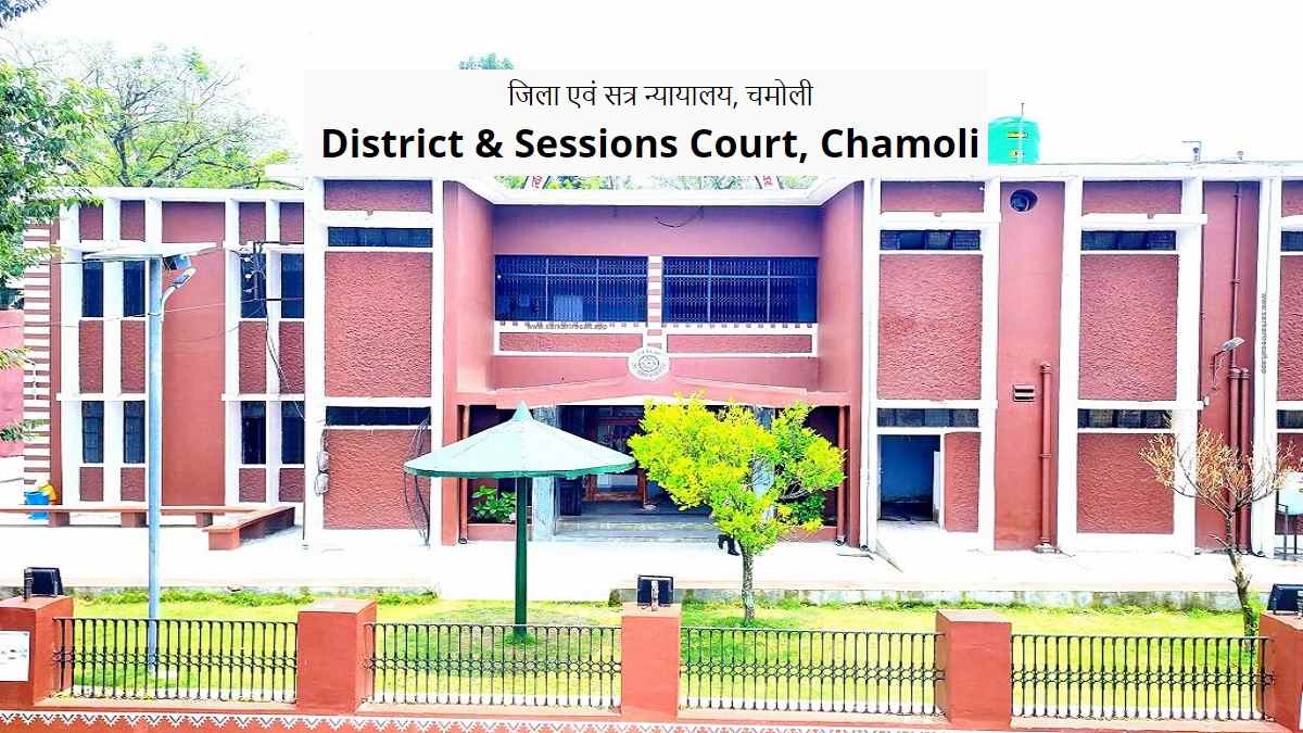 Chamoli Court