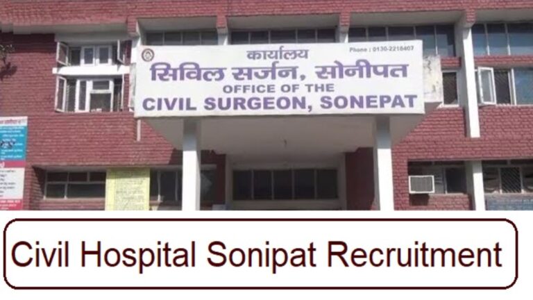 Civil Hospital Sonipat Recruitment 2024 Staff Nurse ANM Sweeper 40 Posts