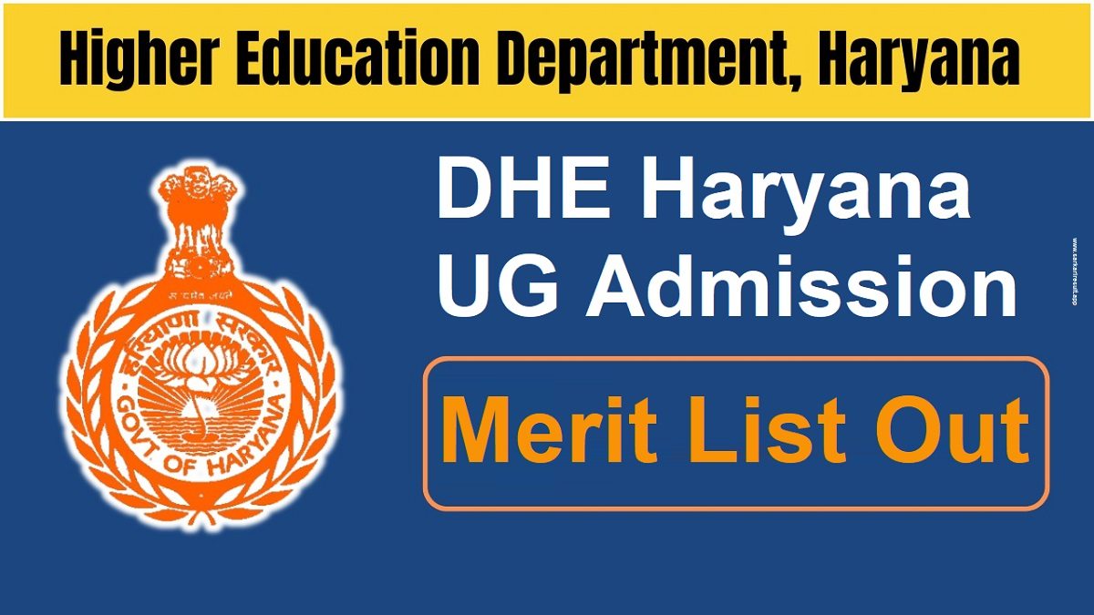 DHE Haryana UG Admission 2nd Merit List 2024 Link Out