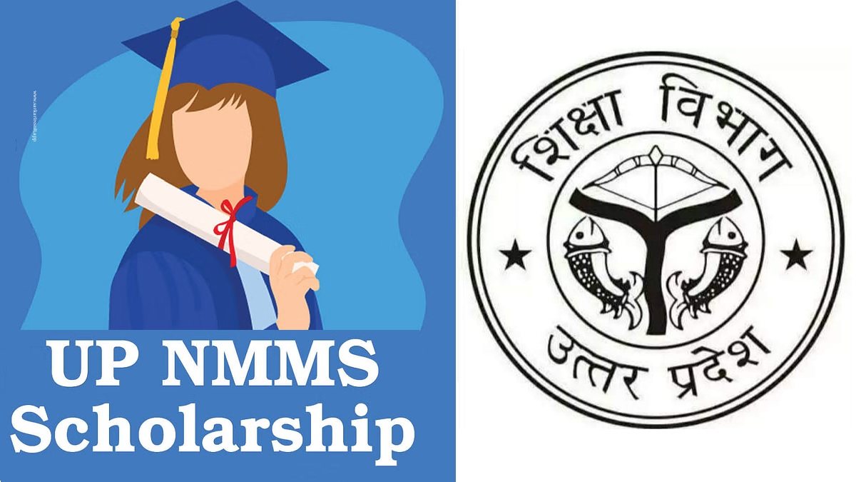 UP NMMS Scholarship