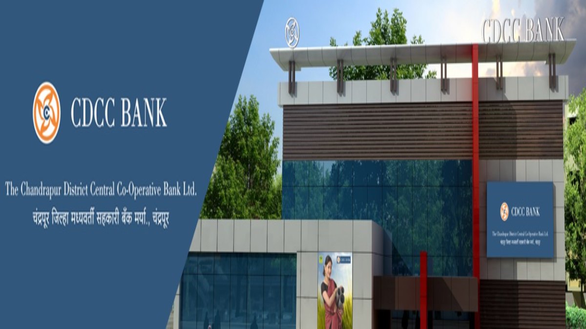 CDCC Bank - Chandrapur District Central Co-Operative Bank