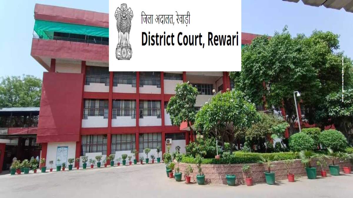 Rewari Court