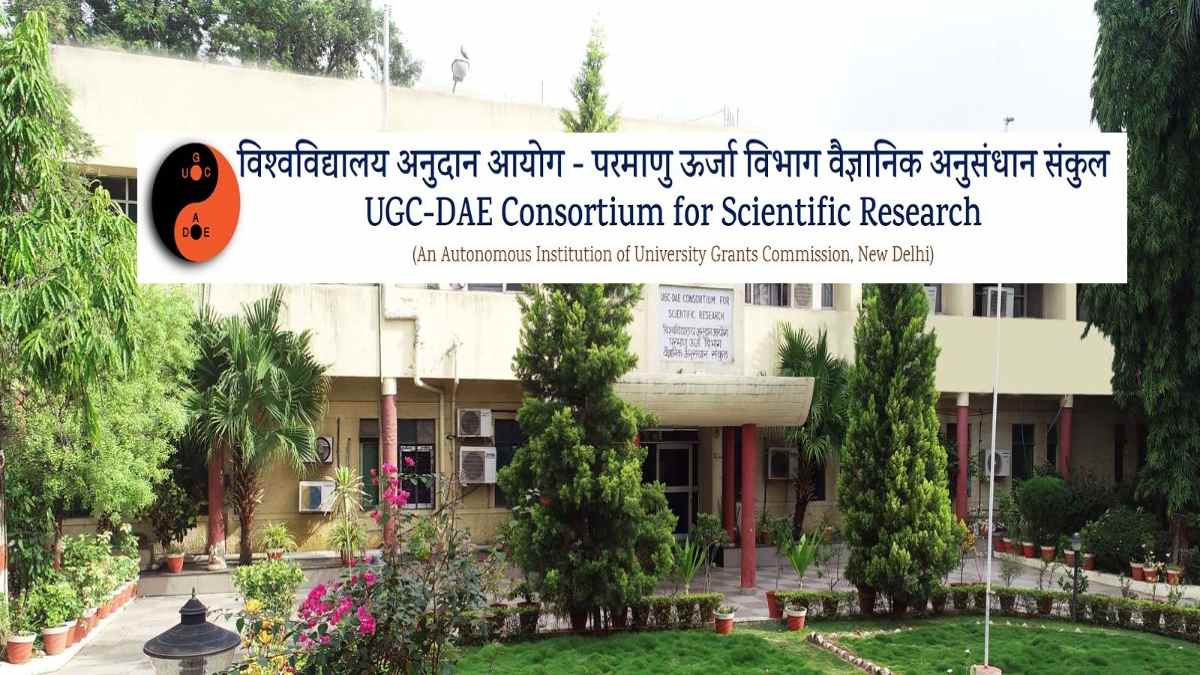 UGC-DAE Consortium for Scientific Research (CSR)