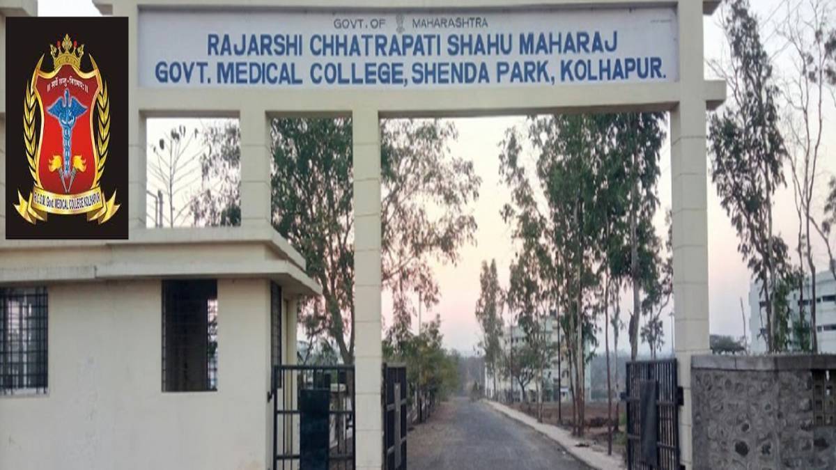 RCSMGMC - Rajarshi Chhatrapati Shahu Maharaj Government Medical College