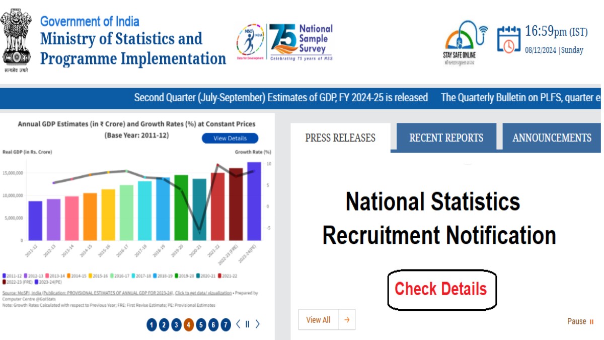 National Statistics Recruitment