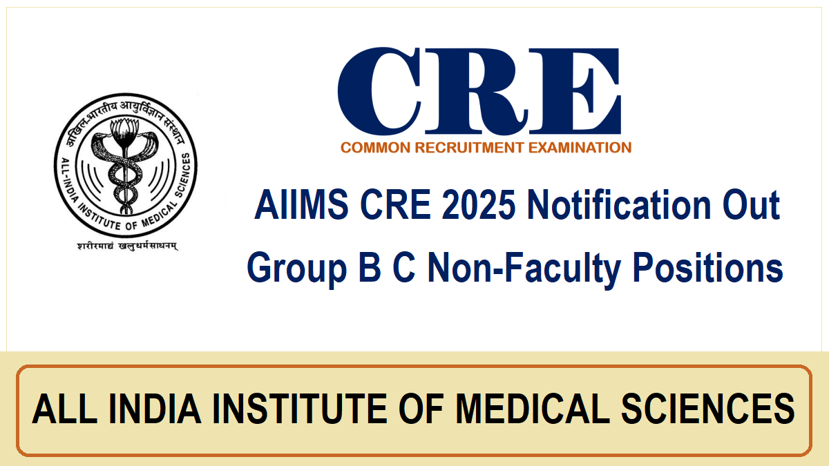 AIIMS CRE 2025