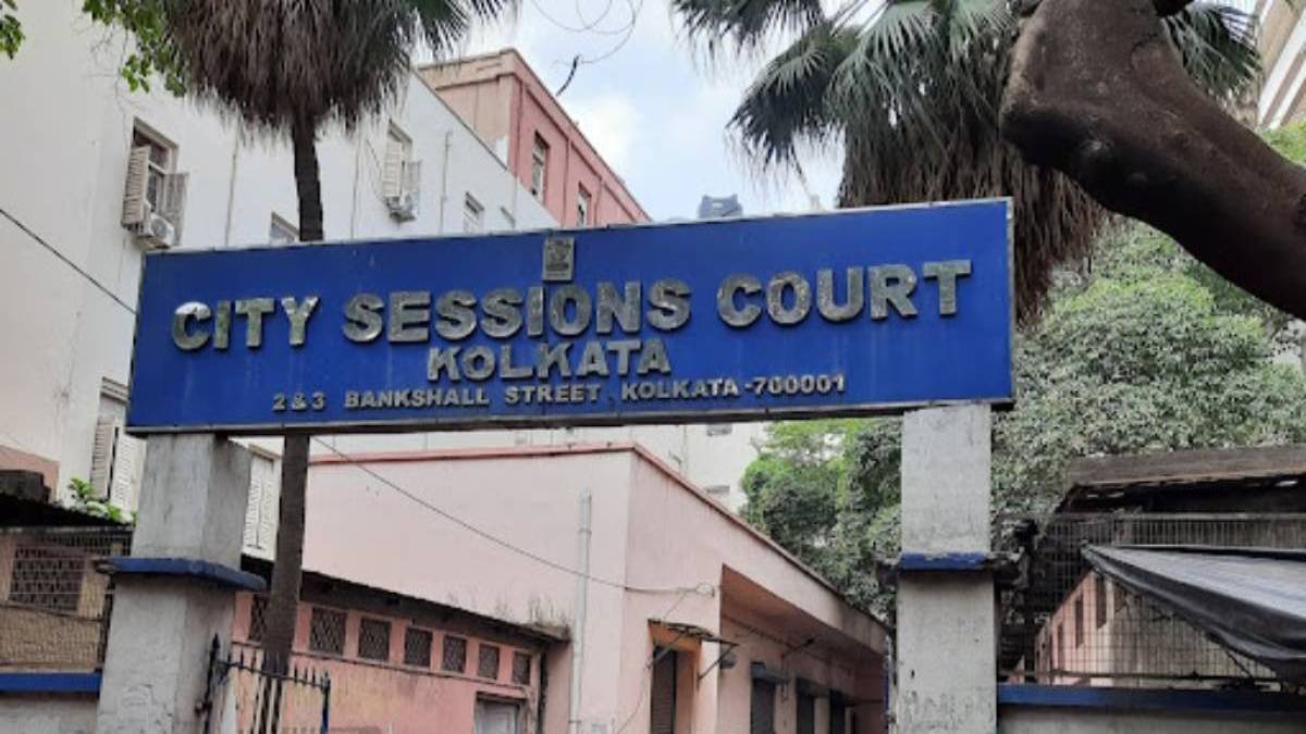 Kolkata City Civil Court