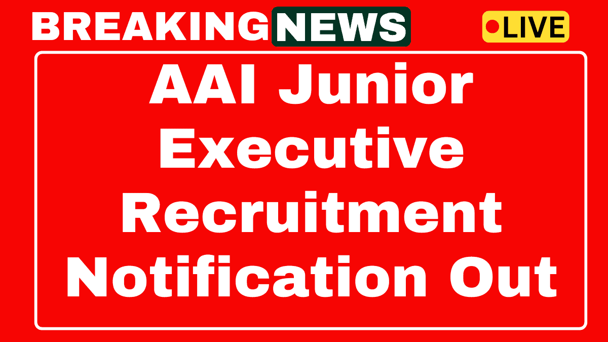 AAI Junior Executive Recruitment 2025