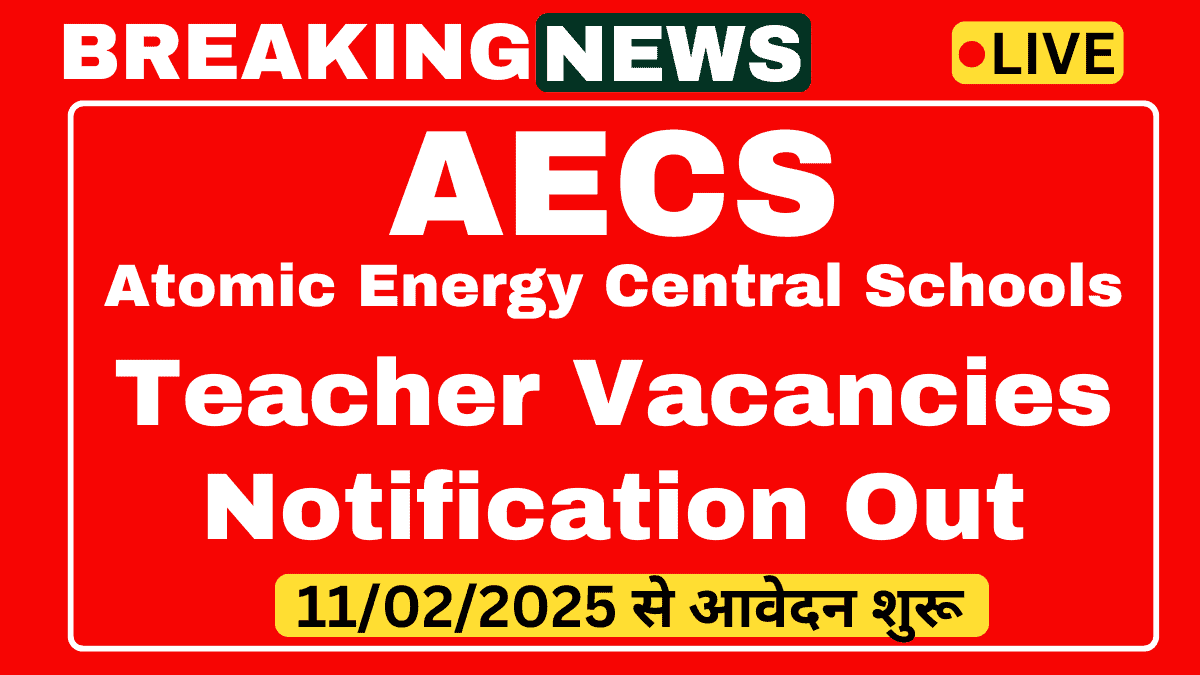 AEC Schools Teacher Recruitment 2025