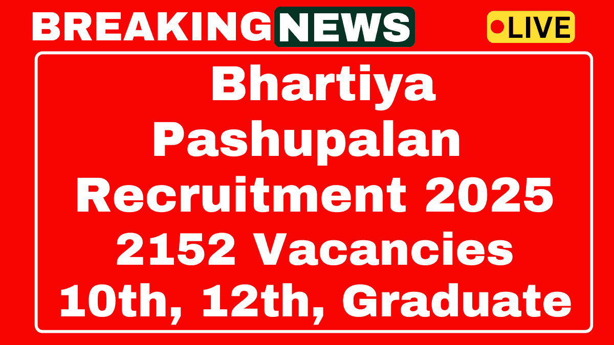 Bhartiya Pashupalan Recruitment 2025