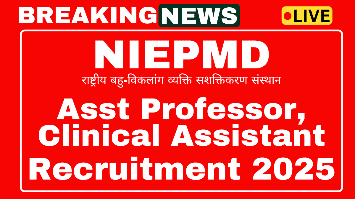 NIEPMD Recruitment 2025