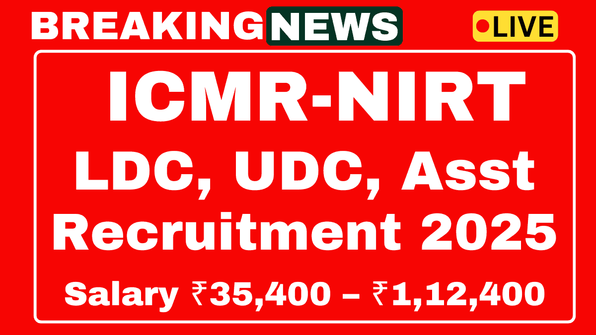 NIRT Recruitment 2025