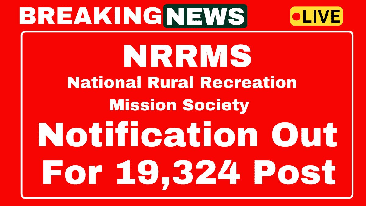 NRRMS Recruitment 2025