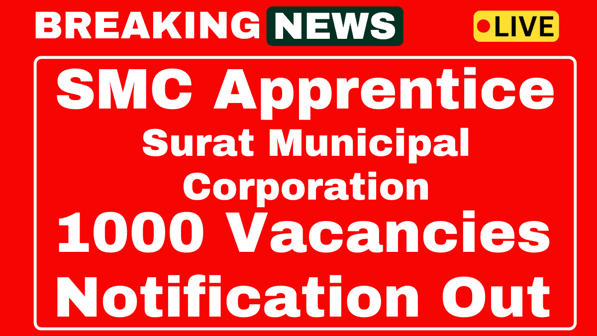 SMC Apprentice Recruitment 2025