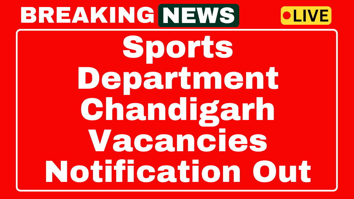 Sports Department Chandigarh Recruitment 2025