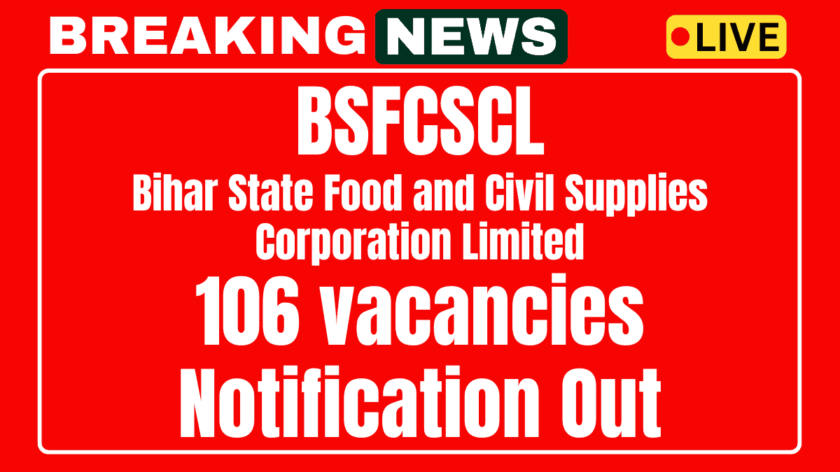 BSFCSCL Recruitment 2025